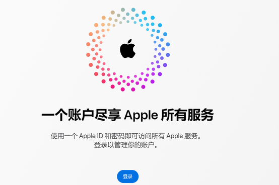 南宁iPhone维修中心分享iPhone下载应用时重复提示输入账户密码怎么办 