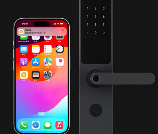 南宁iPhone维修站分享在iPhone上使用家庭钥匙开启智能门锁 