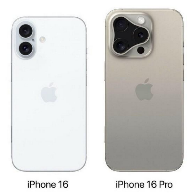 南宁苹果16维修网点分享iPhone16系列提升明显吗 