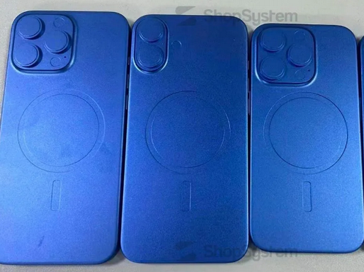 南宁苹果16维修分享iPhone16/Pro系列机模再曝光