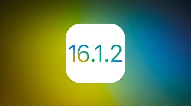 南宁苹果维修分享iOS 16.2有Bug能降级吗？ iOS 16.1.2已关闭验证 