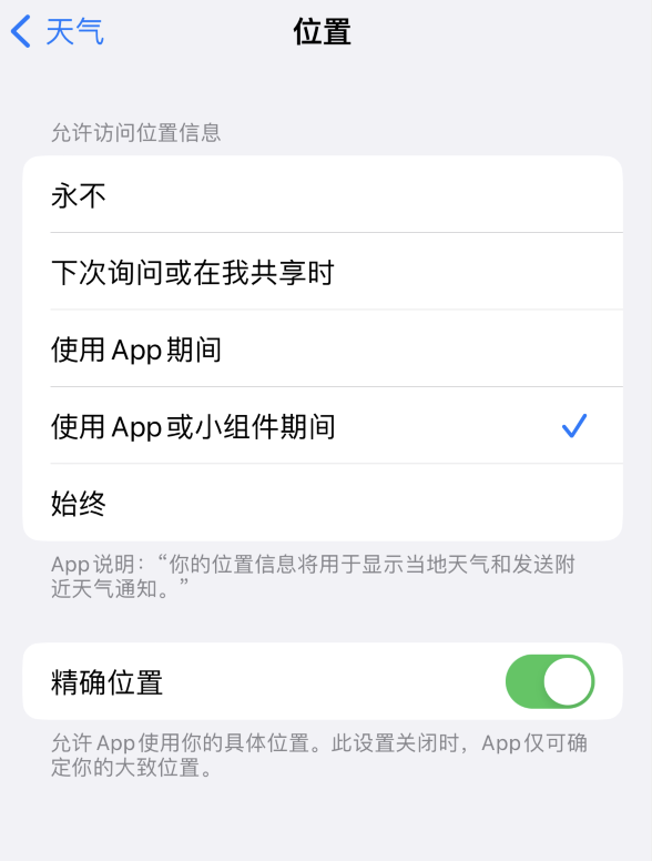 南宁苹果服务网点分享你会去哪购买iPhone手机？如何鉴别真假 iPhone？ 