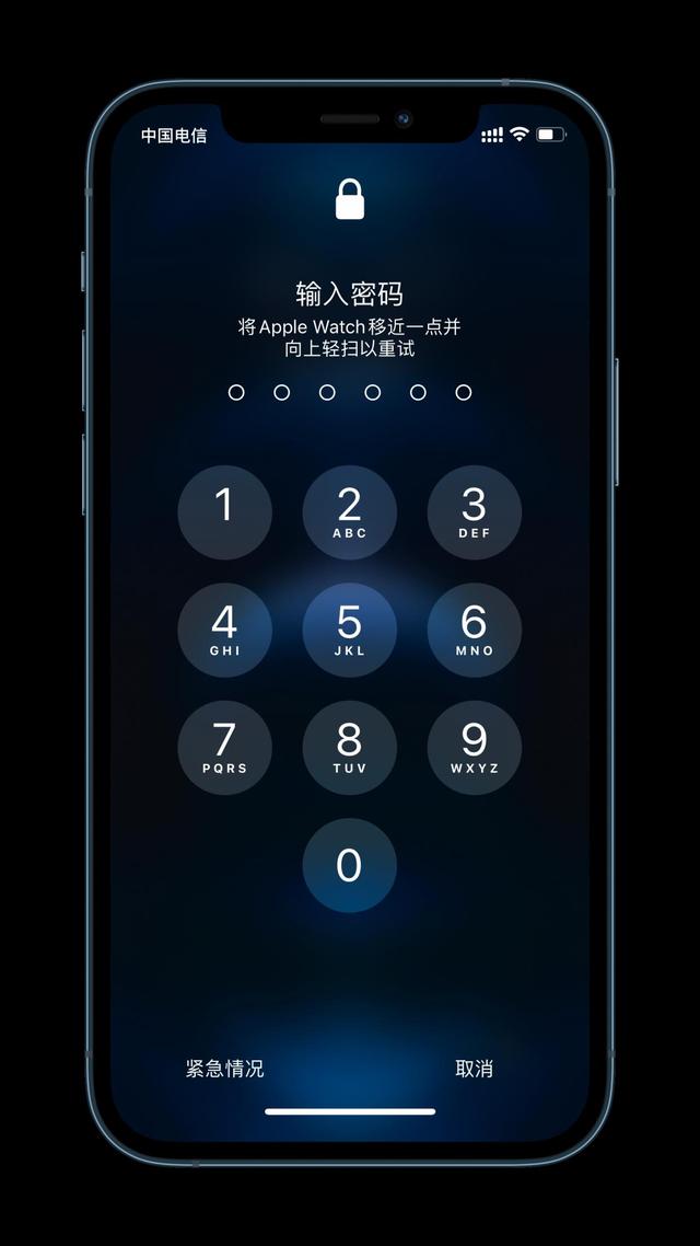 南宁苹果手机维修分享Apple Watch解锁iPhone功能效果怎么样 