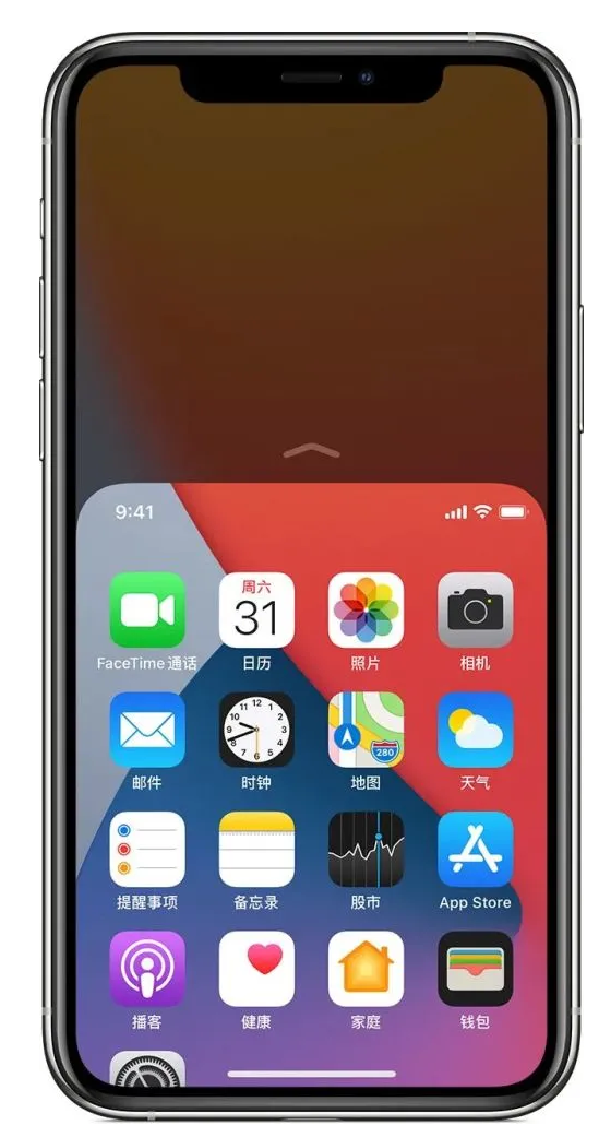 南宁苹果手机维修分享iPhone 12单手点按屏幕使用方法 