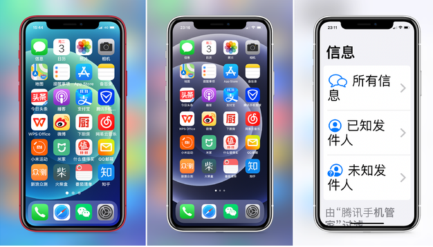 南宁苹果手机维修分享iPhone12老人模式如何开启 
