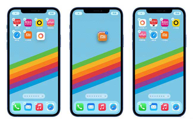 南宁苹果手机维修分享iPhone 12如何批量移动 App 图标 