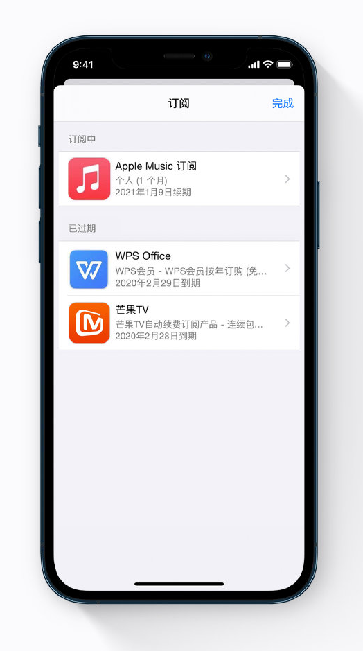 南宁苹果手机维修分享小技巧 