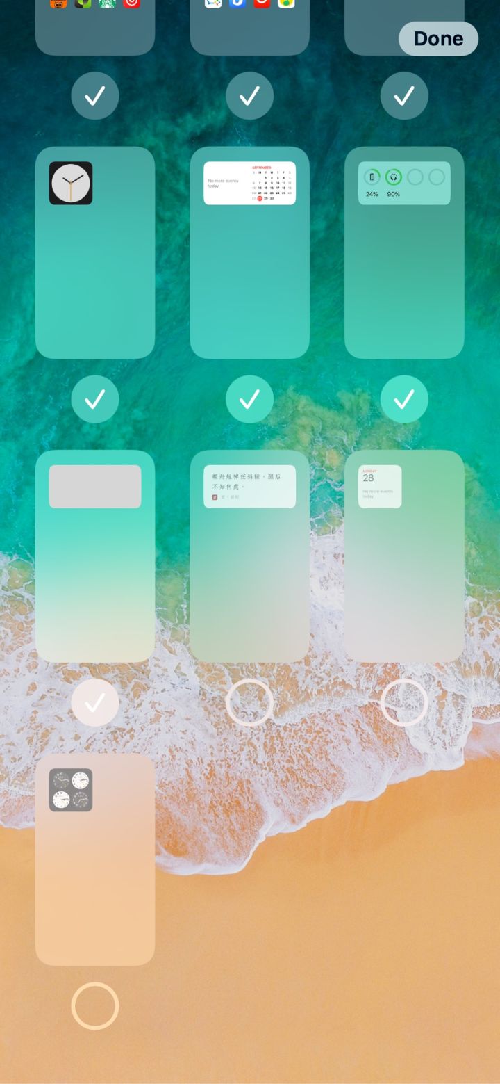 南宁苹果手机维修分享iPhone 升级 iOS 14 后的四个实用小技巧 