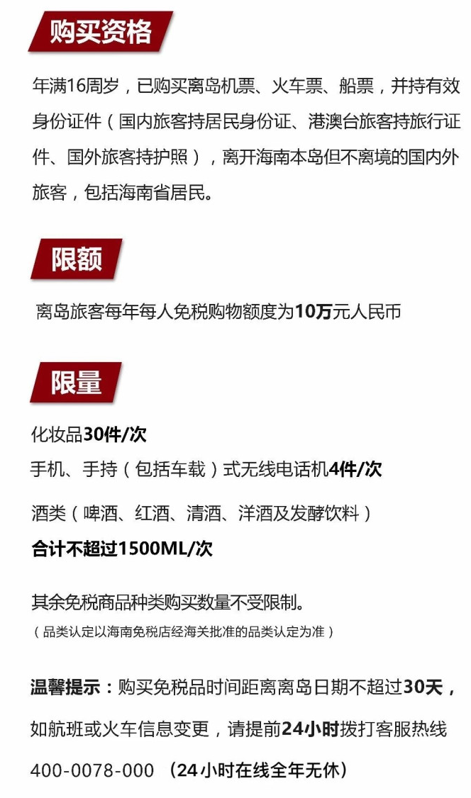 南宁苹果手机维修分享琼版 iPhone 12 售价 4784 元起，如何才能买到 