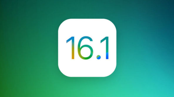 南宁苹果手机维修分享iOS 16.1 RC版升级_iOS 16.1 RC版一键刷机教程 