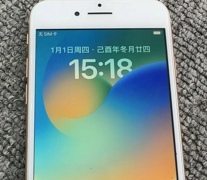 南宁苹果8系统维修分享iPhone8手机系统升级后无法开机如何修复